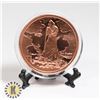 Image 1 : 2-OZ FRAZETTA DEATH DEALER COPPER ROUND