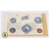 Image 1 : 1967 CANADIAN 80% SILVER CIRCULATION COIN SET