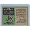 Image 2 : Beliveau 1970 -71 OPC #55