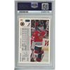 Image 2 : 1991-92 Hasek Rookie Upper Deck French PSA 9