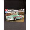 Image 1 : 1:25 SCALE '60 CHEVY STREET MACHINE AMT/ERTL MODEL KIT