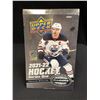 Image 1 : 2021-22 UPPER DECK SERIES ONE FACTORY SEALED HOBBY BOX