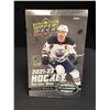 Image 1 : 2021-22 UPPER DECK SERIES ONE FACTORY SEALED HOBBY BOX