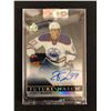 Image 1 : 2005-06 SP Authentic #226 Connor McDavid RC Future Watch Auto