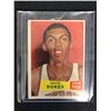 Image 1 : 1957 TOPPS WALTER DUKES NO.30 BASKETBALL CARD