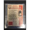 Image 2 : 1957 TOPPS WALTER DUKES NO.30 BASKETBALL CARD