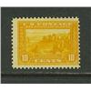 Image 1 : U.S.Scott 400 Fine OG NH 10c Pan-Pacific
