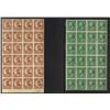 Image 1 : U.S.Scott 575-577,611 VF Unused Blocks of 24