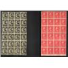 Image 2 : U.S.Scott 575-577,611 VF Unused Blocks of 24