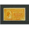 Image 1 : U.S.Scott E3 F-VF OG VLH Columbian Special Delivery