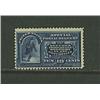 Image 1 : U.S.Scott E5 F-VF OG LH 1895 Special Delivery