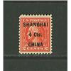 Image 1 : U.S.Scott K18 VF OG H 4c Shanghai Overprint