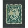 Image 1 : U.S.Scott RO33b F-VF Used Select!
