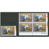 Image 1 : U.S.Scott RW59 Plate Block & Single NH