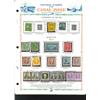 Image 2 : Canal Zone Stamp Collection
