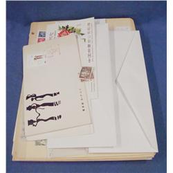 People's Republic of China Stamp Collections