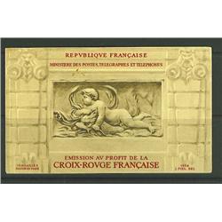 France Scott B274a Complete Booklet