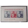 Image 4 : Germany Stamp Collection 1945-1975