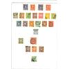 Image 2 : Japan Unused and Used Stamp Collection