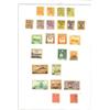 Image 4 : Japan Unused and Used Stamp Collection