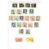 Image 8 : Japan Unused and Used Stamp Collection