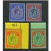 Image 1 : Nyasaland Protectorate Scott 63-66 VF OG NH