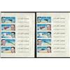 Image 1 : Qatar Unused Stamp Collection