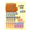 Image 1 : Russia Mint Never Hinged Unused Stock