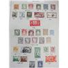 Image 3 : Great Britain & Ireland Stamp Collection