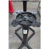 Image 2 : Table Bases (2)