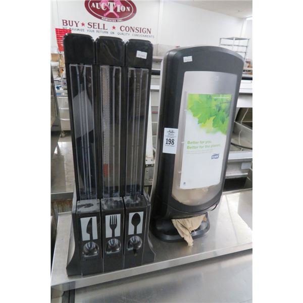 Napkin/Utensil Dispensers (2)