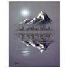 Image 1 : Ken Shotwell, "Reflection" Hand Signed Original Panting on Canvas with Certificate of Authenticity.