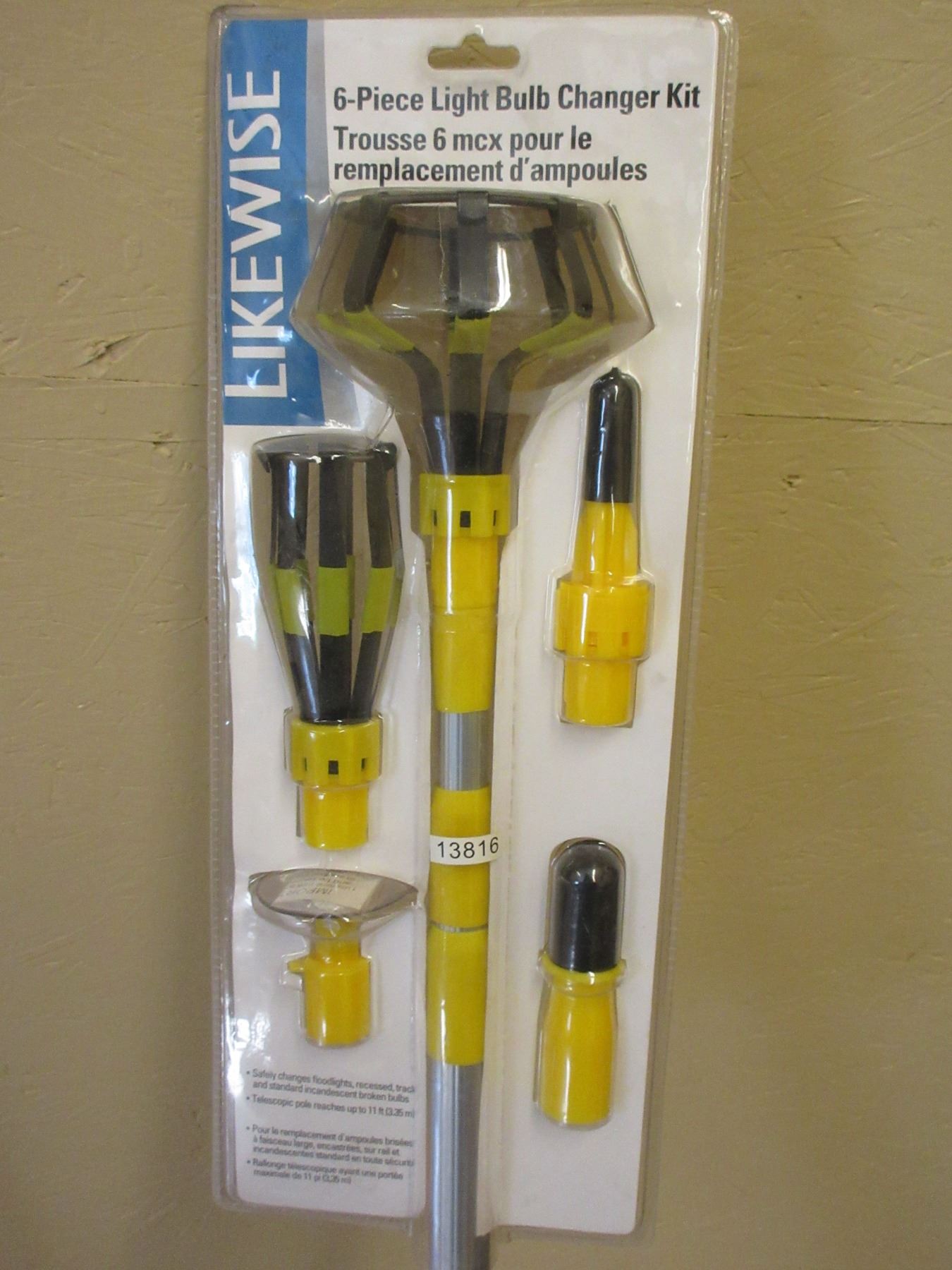 SHOP NEW 6 Piece Light Bulb Changer Kit