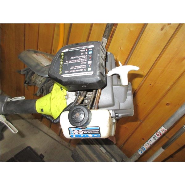 SHOP Ryobi Gas Rototiller, Brush Mulcher & Weed Trimmer