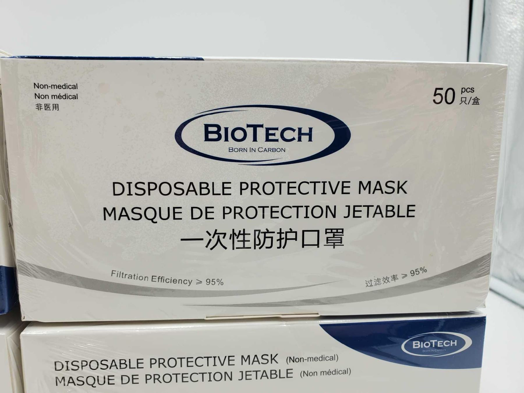 Biotech Mask Bio Tech 3 Play Disposable Face Masks 4X50