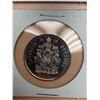 Image 2 : Lot of 2 - Royal Canada Mint Issued 2021 50 cent Coins in Cases
