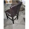 Image 2 : NEW Brown Faux Leather Tall Island/ Bar Chair - Brown