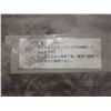 Image 8 : SIGA Sliding Table # HU-4-WSJ-500