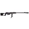Image 1 : ZASTAVA M93 50BMG BLACK ARROW 33" 2 5RD