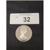 Image 2 : 1885-1985 "NATIONAL PARKS" CANADIAN SILVER DOLLAR UNCIRCULATED