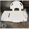 Image 1 : MEDICAL SHOWER CHAIR