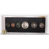 Image 1 : 1967 SILVER CENTENNIAL CANADA 6 COIN SET IN