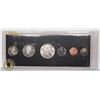 Image 2 : 1967 SILVER CENTENNIAL CANADA 6 COIN SET IN