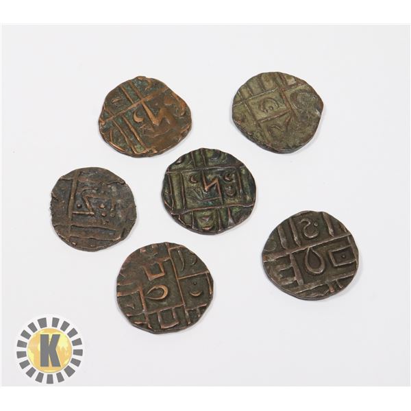 6 ANCIENT COUNTRY OF BHUTAN 1/2 RUPEE COPPER COINS