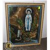 Image 1 : VINTAGE RELIGIOUS THEME FRAMED HAND MADE ART