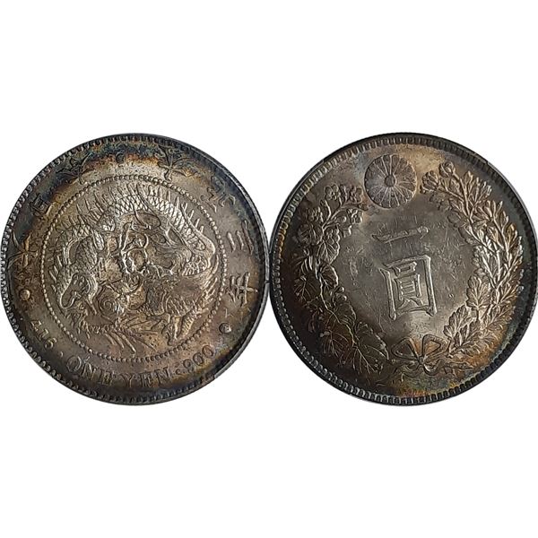Japan, (1914) T3, 1 Yen, silver coin, PCGS MS62