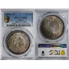 Image 2 : Japan, (1914) T3, 1 Yen, silver coin, PCGS MS62