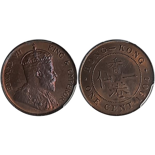 Hong Kong, 1904-H, 1 cent, bronze coin, PCGS MS63 RB