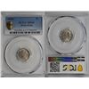 Image 2 : Hong Kong, 1868, 5 cents, silver coin, PCGS MS61