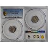 Image 2 : Hong Kong, 1897, 5 cents, silver coin, PCGS MS64